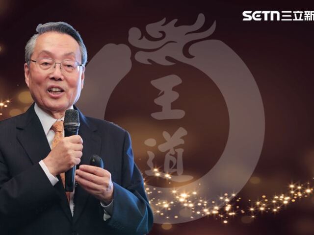 台灣新聞通訊社-宏碁創辦人施振榮81歲生日！心臟裝14根支架　揭王道養生祕訣