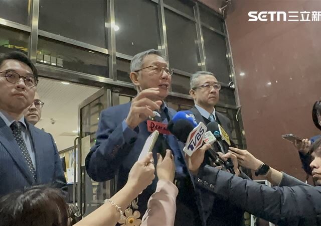 台灣新聞通訊社-「小沈1500」是錢！檢大酸柯文哲　excel可以「pay」出幾百萬