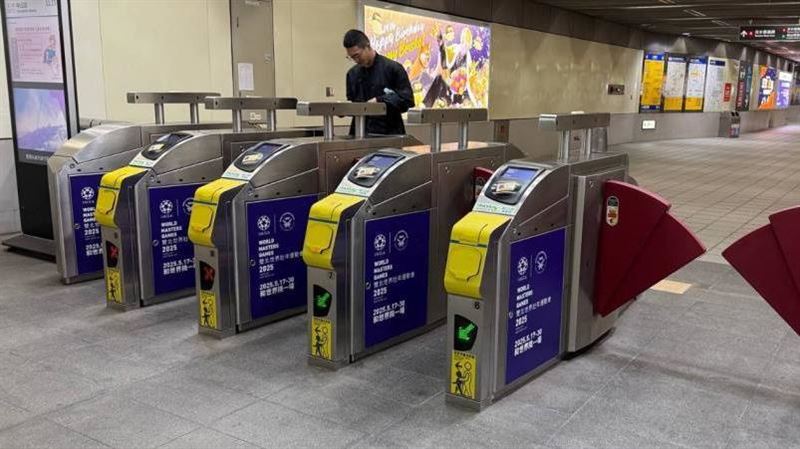 台灣新聞通訊社-捷運站急上廁所別刷卡！官方提供「廁所票」　眾人喊長知識