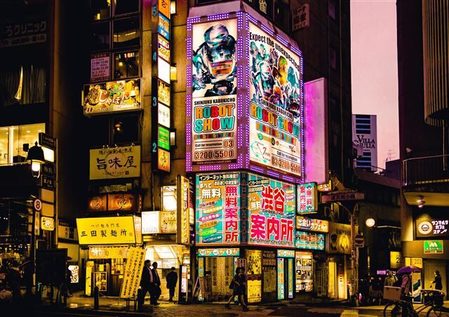 台灣新聞通訊社-赴日旅遊注意！東京1地區亂丟垃圾收罰單　店家「沒裝1設施」更慘