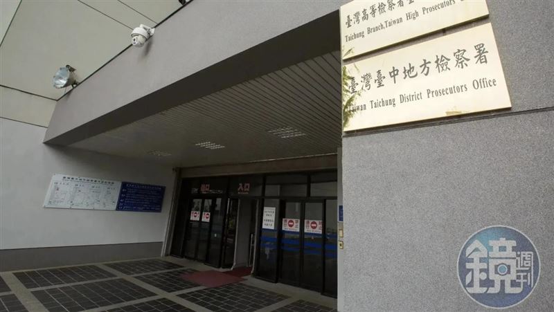 台灣新聞通訊社-中警弊案奪命爆1/車業人士:超跑玩家、租賃業 是「洗車牌」始作俑者