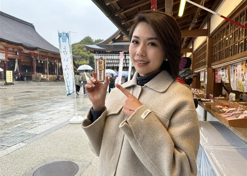 台灣新聞通訊社-23歲女清潔員遭酒駕撞死!民進黨議員林依婷霸氣出手了:絕不讓他跑掉