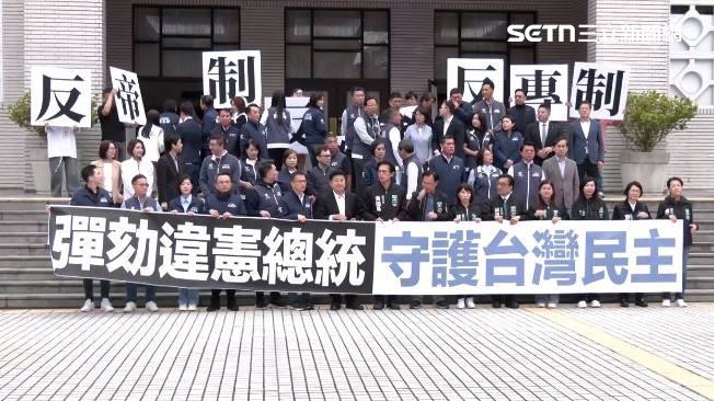 台灣新聞通訊社-藍白提案彈劾賴清德!傅崐萁還喊罷免 黃暐瀚揭真相:絕對辦不到