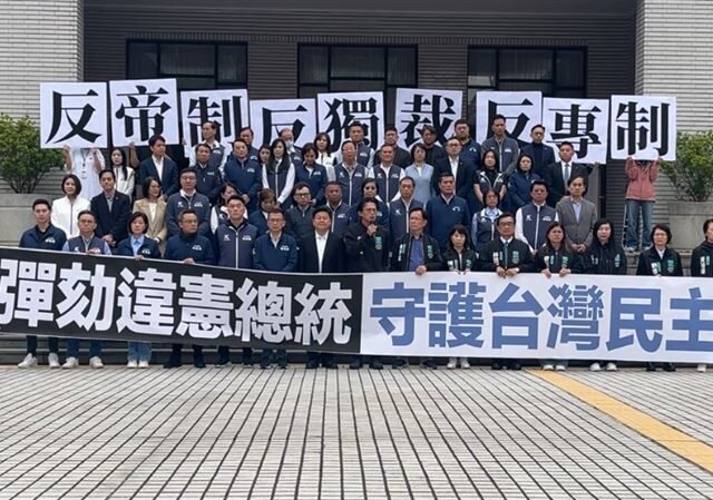 台灣新聞通訊社-名嘴揭藍白操作彈劾賴清德「3步驟」：台灣將慢性癱瘓！