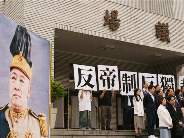 台灣新聞通訊社-藍白發起彈劾總統！瞎扯「清德宗」獨裁：阻止賴清德變成袁世凱