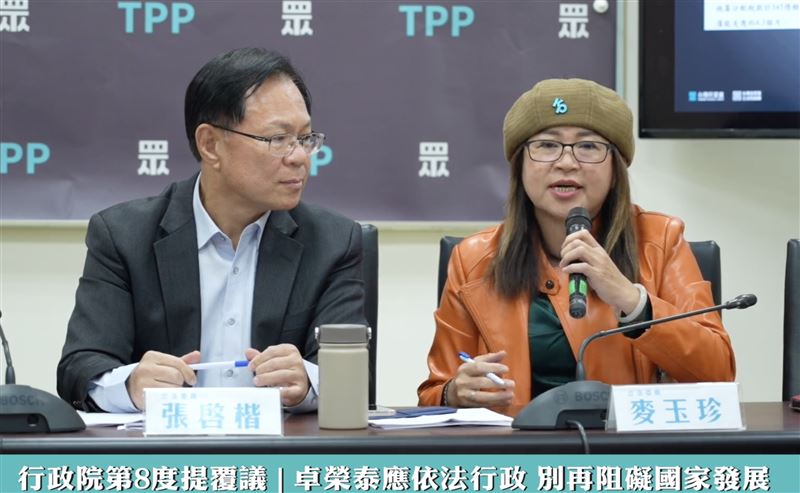 台灣新聞通訊社-「我沒有缺資格！」麥玉珍怒問：我要選台中市長為何不可？