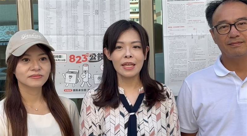 台灣新聞通訊社-2026有機會？高虹安2審12/16宣判　郭正亮斷言「她不認輸」：一定選到底