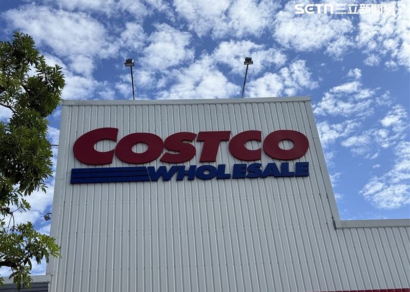 台灣新聞通訊社-台中第3家Costco將落腳海線 盧秀燕證實:台中精機舊址提交用地審查