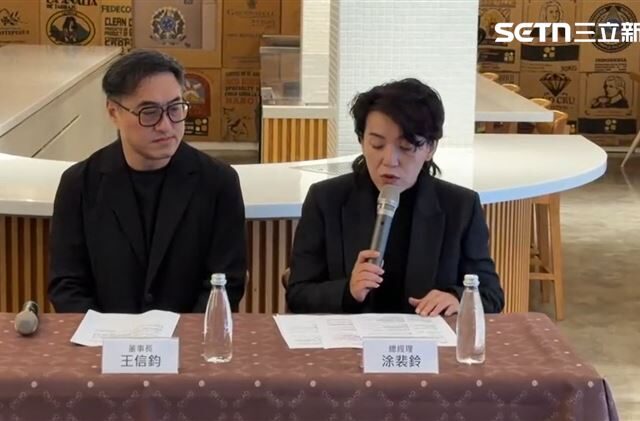 台灣新聞通訊社-快訊／藝伎咖啡產地被揪造假！歐客佬咖啡道歉「補償方案」1次看