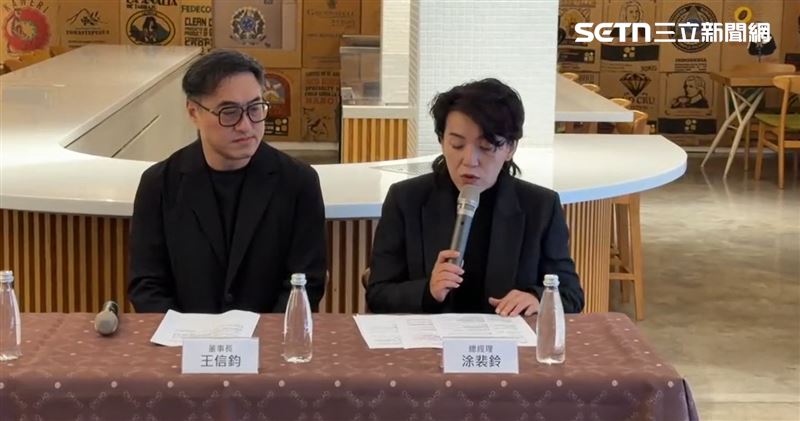 台灣新聞通訊社-快訊／藝伎咖啡產地被揪造假！歐客佬咖啡道歉「補償方案」1次看