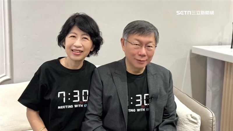 台灣新聞通訊社-陳佩琪護柯文哲扯賴清德 學者:活在「第三夫人幻想曲」