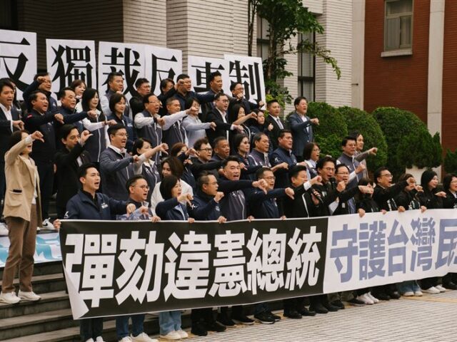 台灣新聞通訊社-藍白提彈劾總統！扯賴清德如袁世凱「自立為帝」　提案全文曝光