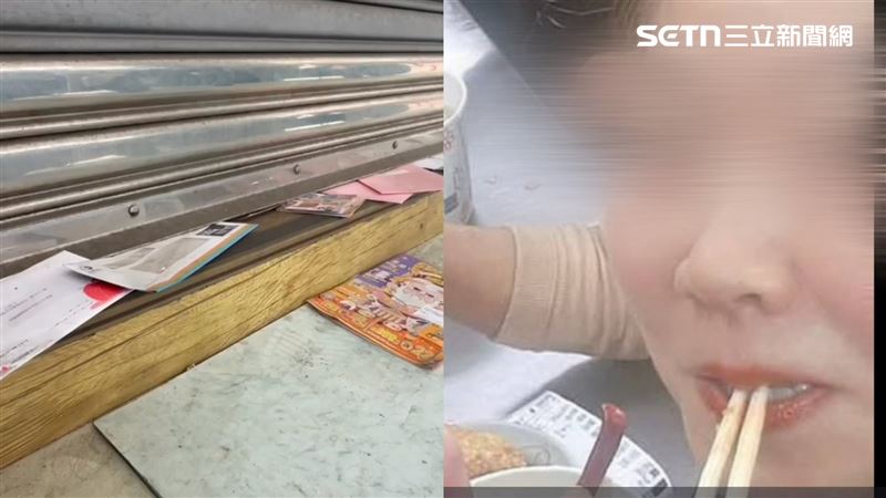 台灣新聞通訊社-美魔女副會長「剝皮醫界、政商名流20億」！空殼前夫…背債落魄現況曝