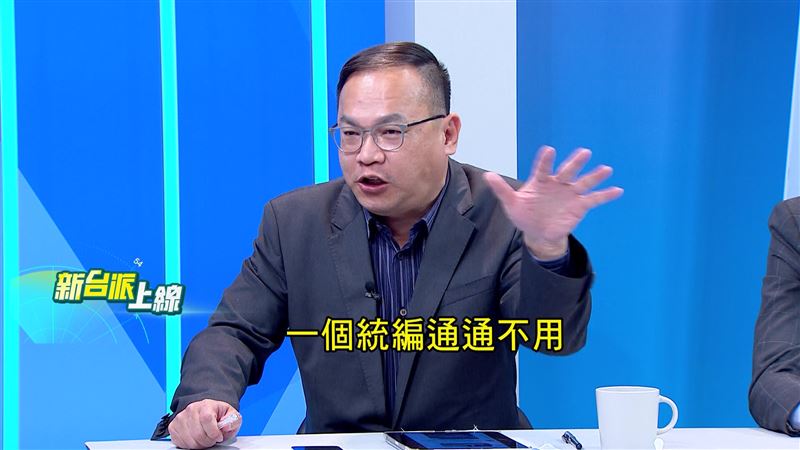 台灣新聞通訊社-「助理費除罪化」國會炸鍋 王義川:恐變「零助理」免稅賺600萬