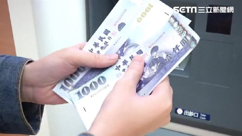 台灣新聞通訊社-想領自己錢3萬 只拿到1萬!數存戶領錢卡卡 銀行急喊明年放寬