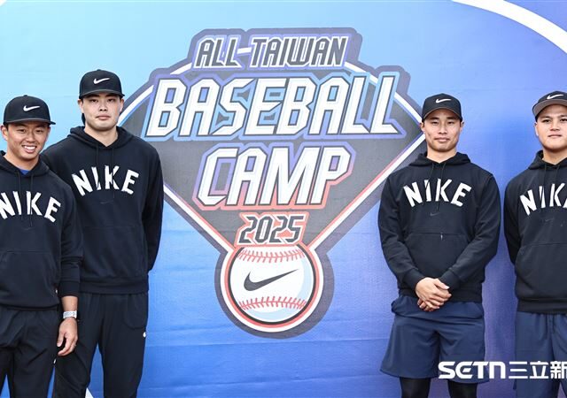 台灣新聞通訊社-WBC／林昱珉、鄭宗哲、陳柏毓都收到徵詢！　強烈意願為台灣出戰