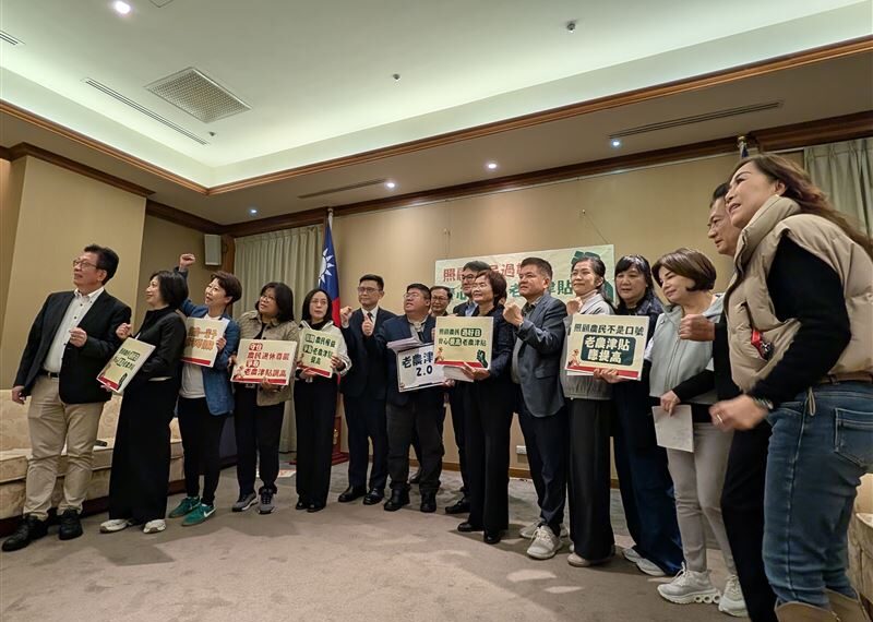 台灣新聞通訊社-加碼顧農民！綠委喊老農津貼「漲至1.2萬」再放寬排富：建立尊嚴底線