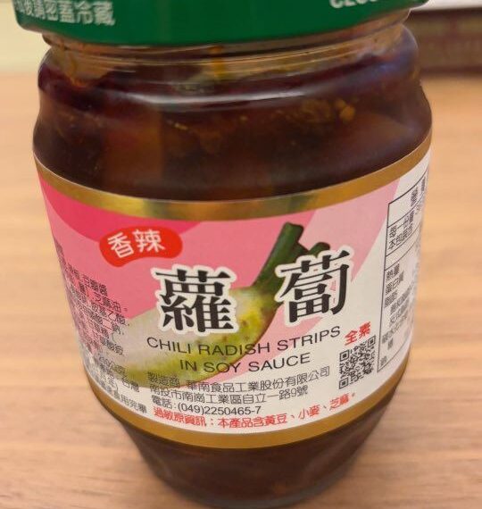台灣新聞通訊社-全聯1罐頭上架　便宜量又多！老饕也讚「最強」：白飯小偷