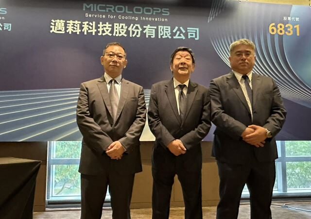 台灣新聞通訊社-AI散熱需求大爆發！這家11月營收翻倍創高　明年營運還將成長