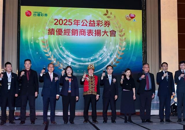 台灣新聞通訊社-感謝有你！台彩狂募1634億做公益　靠「這3招」把彩券變黃金