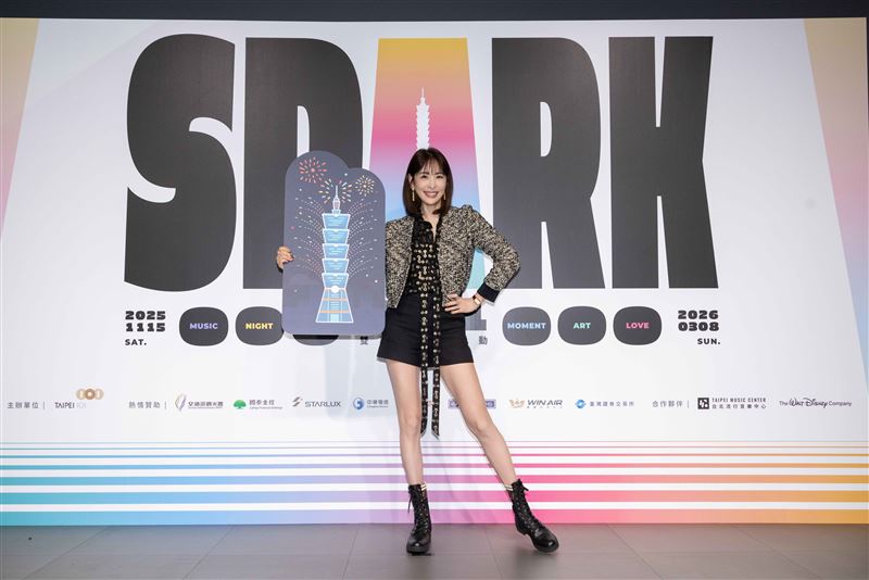 台灣新聞通訊社-北捷殺人網喊跨年別去？ 賈永婕再發聲：我們會完成煙火任務