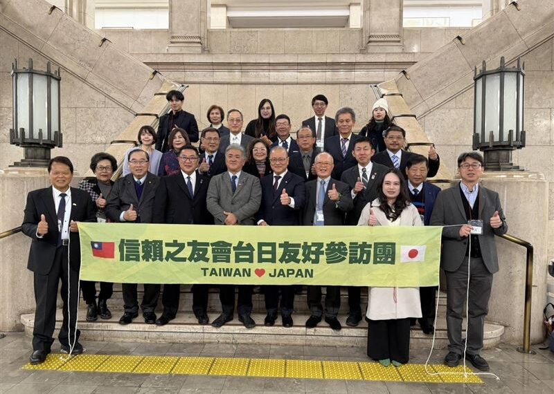 台灣新聞通訊社-台日友好！信賴台灣之友會組團訪日拚觀光　日本政要盛情允諾回訪