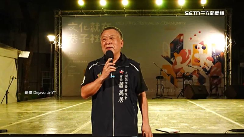 台灣新聞通訊社-流氓里長！插乾股、討公關費遭拒　竟撂黑幫打餐酒館老闆