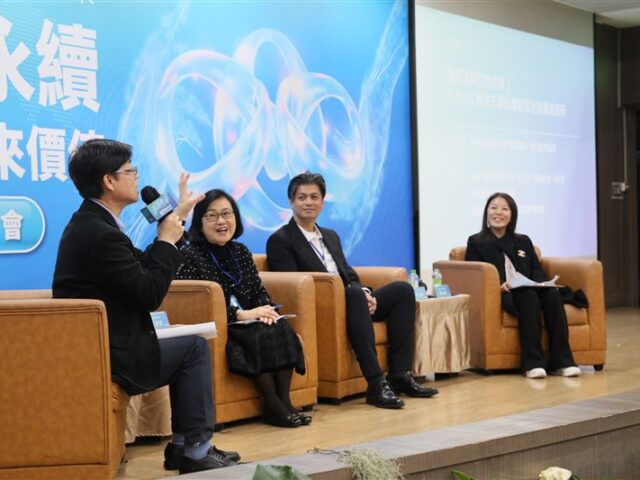 台灣新聞通訊社-政大發表AI × 管理會計ESG 解決方案　協助中小企業突破永續管理瓶頸