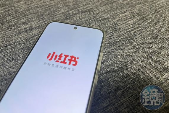 台灣新聞通訊社-小紅書因詐騙被封!石明謹曝關鍵原因:不是因為它是紅色的