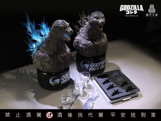 台灣新聞通訊社-「暗夜發藍光背鰭」神還原電影場景！哥吉拉造型酒帥炸　限量登場搶收藏