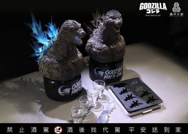台灣新聞通訊社-「暗夜發藍光背鰭」神還原電影場景！哥吉拉造型酒帥炸　限量登場搶收藏
