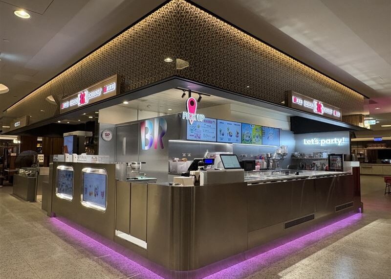 台灣新聞通訊社-31冰淇淋進駐台北101！離DQ全台首店超近　台灣限定蘇打快喝