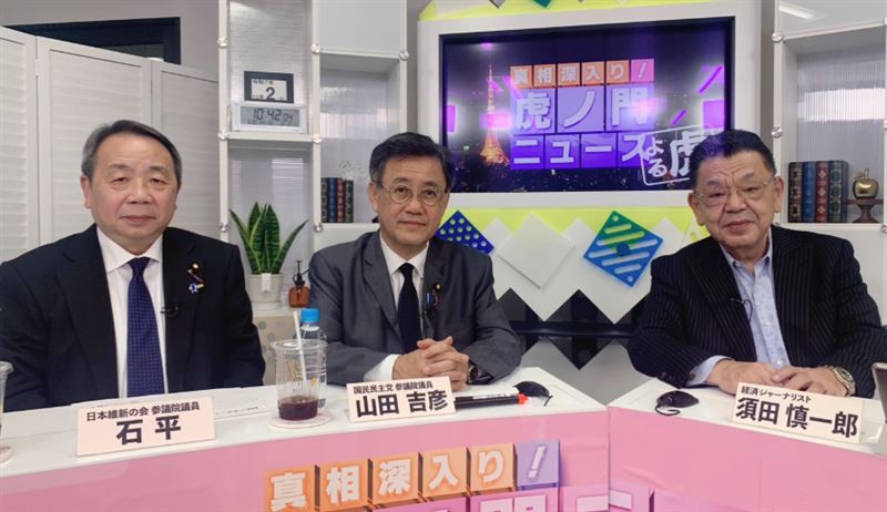 台灣新聞通訊社-歸化日本籍！華裔日籍議員挺台灣有事　1句話嗆爆中國