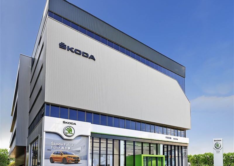 台灣新聞通訊社-台灣車商退場潮 SKODA亞洲最大旗艦店兩年喊卡