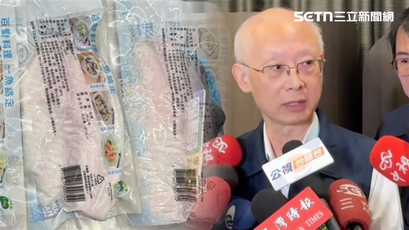 台灣新聞通訊社-快訊/宣布了!錯殺全聯鯛魚排「要國賠」懲處名單…最高至衛生局副局長