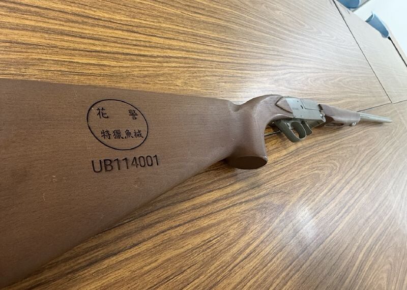 台灣新聞通訊社-花蓮光復獵人送驗原民自製獵槍　成全國合格首例