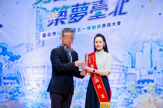 台灣新聞通訊社-陸配錢麗宣揚武統台灣等言論 移民署:已自行出境