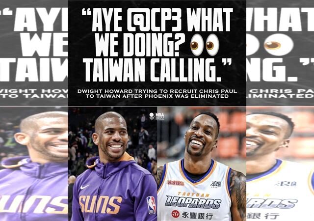 台灣新聞通訊社-NBA／保羅遭快艇絕情扔掉　魔獸隔空喊「來台灣吧」！還用中文招募他