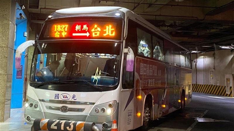 台灣新聞通訊社-被拒載發影片公審駕駛長!國光客運打臉 揭原因「曾罵駕駛長王X蛋」