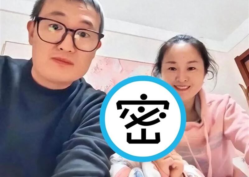 台灣新聞通訊社-中國夫妻生「金髮碧眼女娃!」親子鑑定結果出爐 網:盲盒開出隱藏款