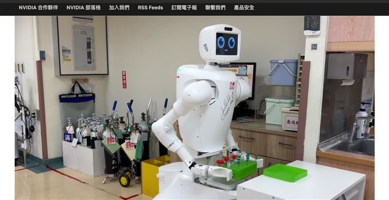 台灣新聞通訊社-醫院藏金礦？鴻海Nurabot挖出「千億產值」　7大廠搶著加入陣營！