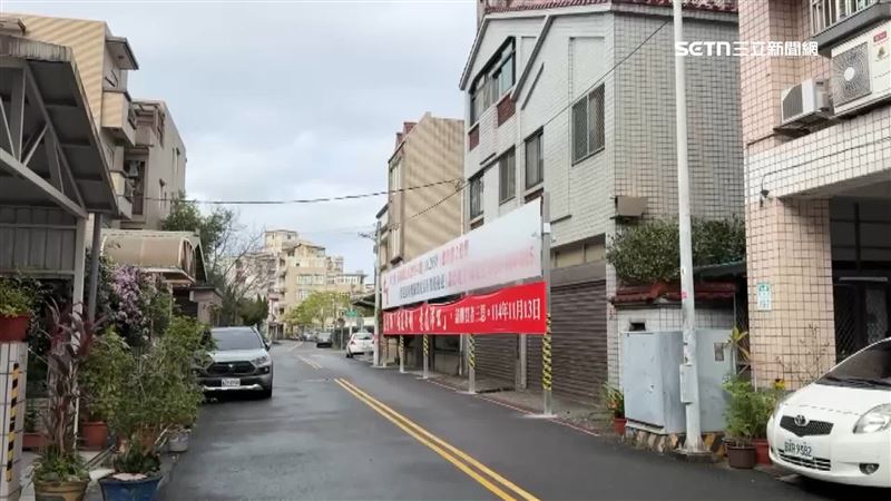 台灣新聞通訊社-吸睛布條「釣沛公」！羅東土地10坪賣2億　地主：我是受害者