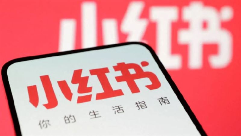 台灣新聞通訊社-小紅書封鎖禁令生效!網頁版「跳出1畫面」 用戶驚:政府動作好快