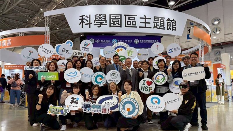 台灣新聞通訊社-台灣AI醫療隊來了!3大科學園區聯手 35家隱形冠軍殺進世界盃