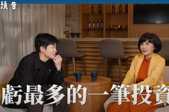 台灣新聞通訊社-曾被酸慘崩潰難過！Joeman上吳淡如節目曝　入手台積電靠1信念逆襲翻身