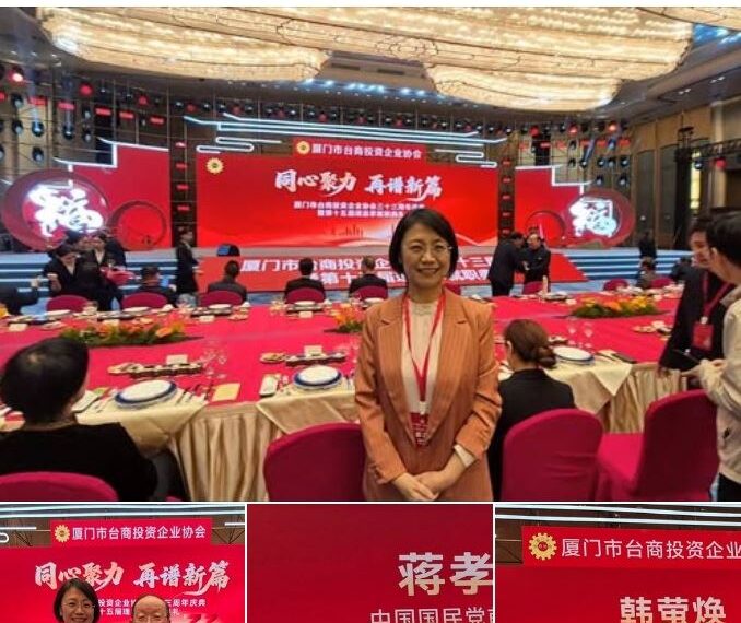 台灣新聞通訊社-翁曉玲PO照稱自費赴中　周軒：她把「蔣萬安的爸爸」也拉進照片裡