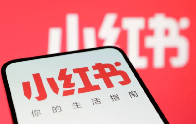 台灣新聞通訊社-台灣禁小紅書1年！網哀號掀「VPN翻牆潮」　他示警1恐怖後果