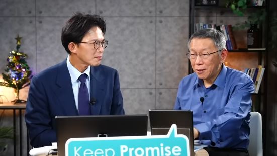 台灣新聞通訊社-曝柯文哲準備好「后羿射日」！詹凌瑀諷黃國昌：只是免洗筷