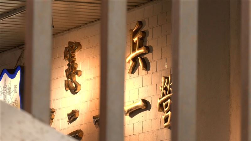 台灣新聞通訊社-天下第一營！總統府維安憲兵涉共諜案　翻拍機密文件給中共、判刑定讞