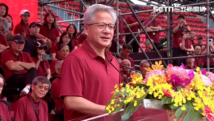 台灣新聞通訊社-鈔能力大爆發！狠砸百億擴大CUDA生態系　股東坐等股利大紅包